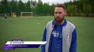 «Академия творчества и спорта» в «Северном Артеке» - место, где можно реализовать свои таланты