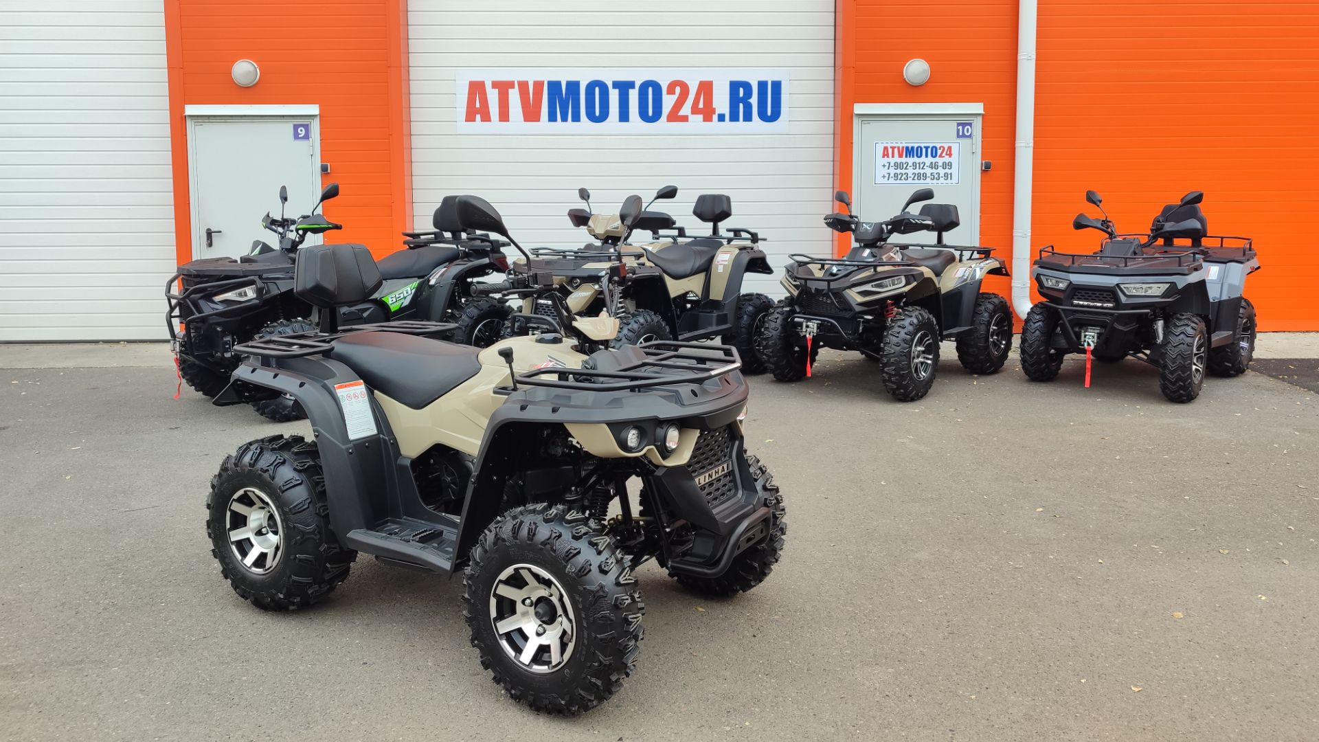 Квадроцикл Linhai-Yamaha M200 NEW смотреть онлайн