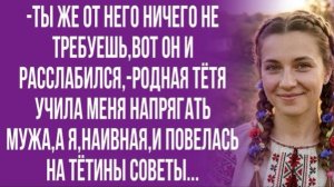 Я хочу жить лучше,чем просто от зарплаты до зарплаты! -решила я!