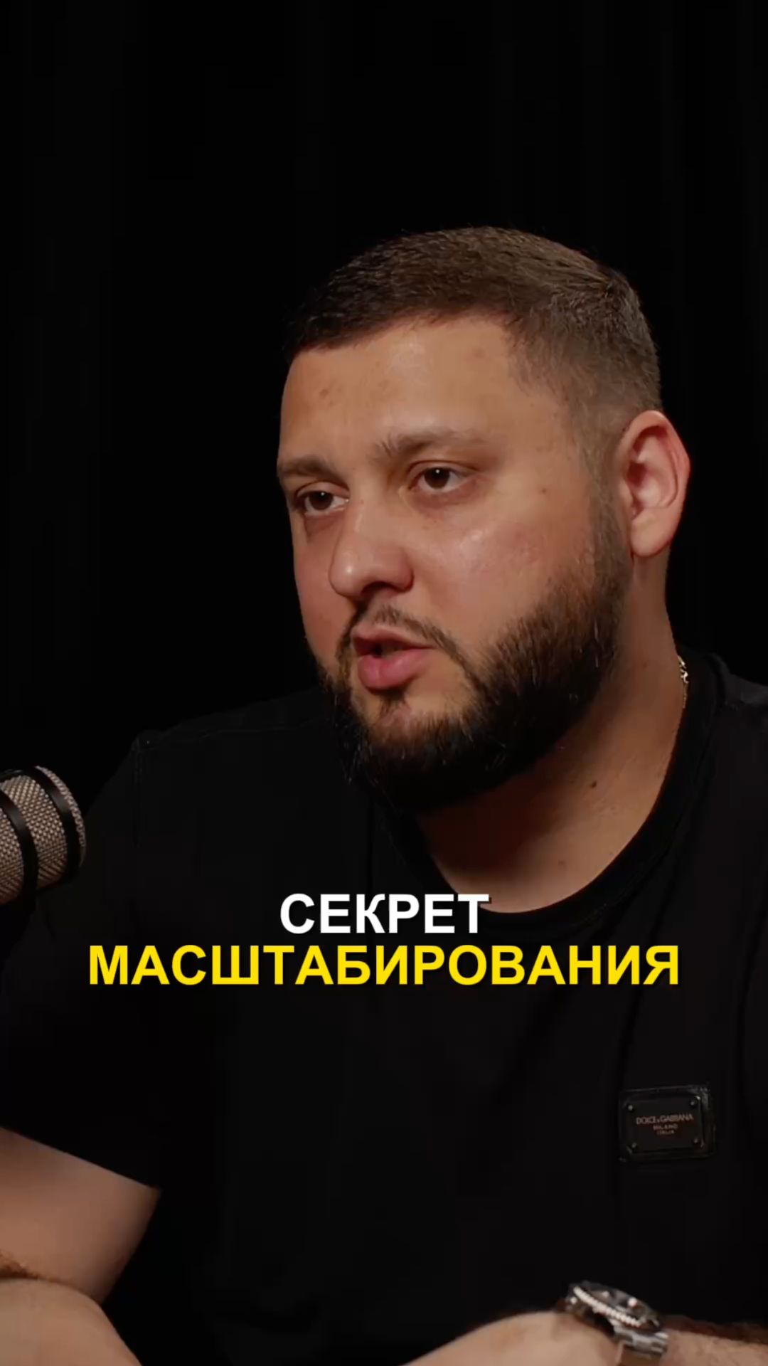 1 000 000 рублей: Секретная схема БЫСТРОГО СТАРТА 🚀