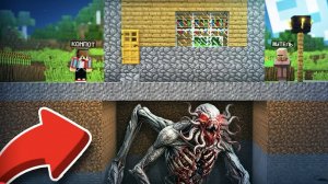 НЕЧТО ЖИВЕТ ПОД ДОМОМ МОЕГО СОСЕДА В МАЙНКРАФТ | Компот Minecraft