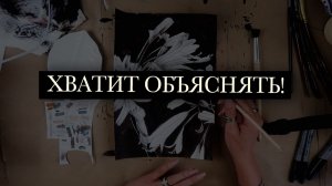 ChatGPT не проживёт ваши чувства за вас