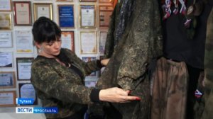 Вести-Ярославль от 29.06.2026 09:30