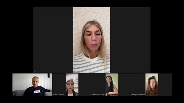 Планерка 29.06.26 смотреть онлайн