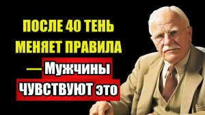 ЮНГ НАШЁЛ КЛЮЧ — От ОДИНОЧЕСТВА к ЛЮБВИ за 21 день