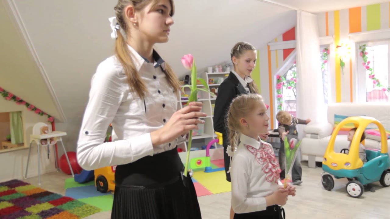 Игровая комната "Лето" смотреть онлайн