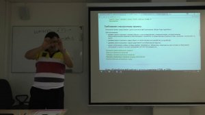 12. AJAX. SPA (Single Page Application). Проблемы кроссбраузерности
