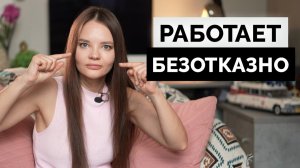 154. Понятный алгоритм исполнения желаний. Работает у меня БЕЗОТКАЗНО! |  Алёна Зацепило