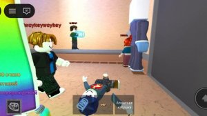 Я не знаю что это