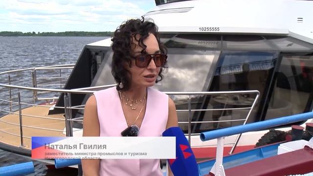 Новости "Волга 24" 29.06.2026 19:00