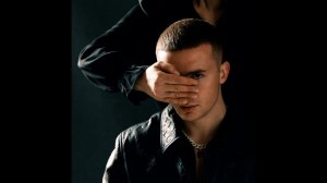 ICEGERGERT – Глаз Бога (Альбом, 2026)
