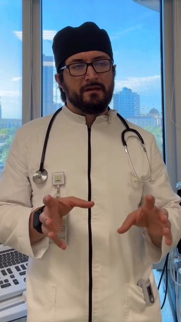 О сердце