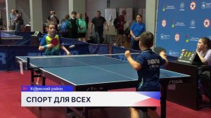 Первенство Восточно-Европейской лиги по настольному теннису состоялось в СДЮСШОР 13