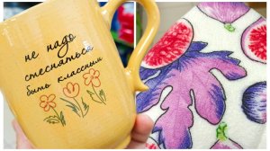 🌸ФИКС ПРАЙС☀️☕Радует ОТЛИЧНЫМИ НОВИНКАМИ🌸июнь 2026