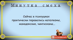 Что будет если просверлить Землю насквозь?