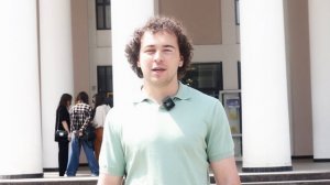 Поздравление с Днём молодёжи