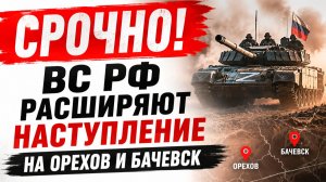 Новости СВО на 29 июня. Сводки с фронта. Война на Украине. Карта боевых действий 29.06.2026