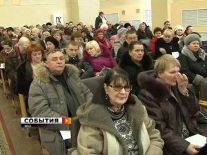 Что такое Совет дома и как его организовать?