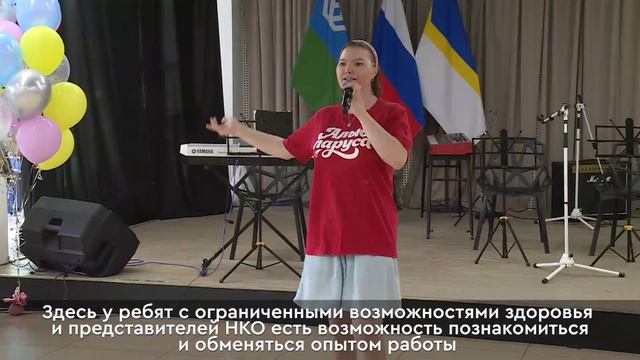 новости 29.06 смотреть онлайн