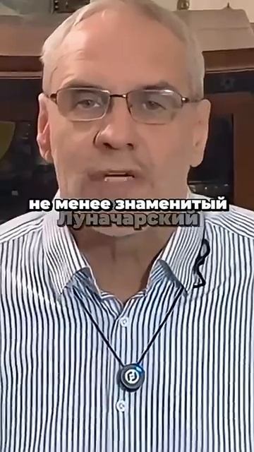 Вы этим будете удивлены. Жены императоров Российской империи и жены лидеров СССР смотреть онлайн