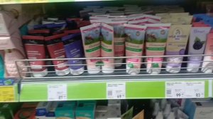 Для Вашей красоты. Фикс Прайс.