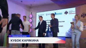 Гроссмейстер Сергей Карякин подвел итоги регионального этапа Гослиги по шахматам