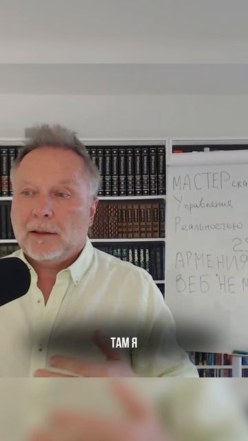 Вас будут предавать 🔗