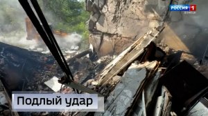 О последствиях террора со стороны боевиков киевского режима только за прошедшую неделю