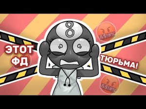 😡ФАНДОМ МИРА ДЕНДИ - УЖАС! Детский контент и шипы ☞ Dandy's World Roblox