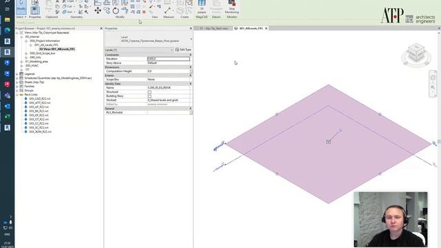ATP-TLP_Проверка качества моделирования в Revit смотреть онлайн