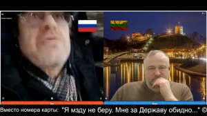 Стопхам, Русская община, аварии ч.2 2026-02-25