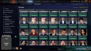 Мужчинский стрим 7.41d carry