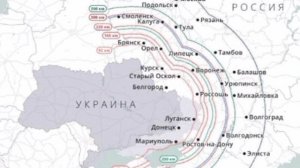 ‼️🇷🇺🏴☠Ракетная опасность в Воронежской и Волгоградской областях.