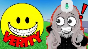 Троллю как Верити в Роблоксе! 😈