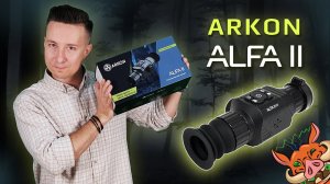 Тепловизионный прицел Arkon Alfa II ST25 - обзор горячей новинки!