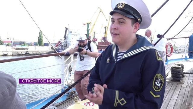 Новости Калининграда — итоги дня, 29.06.2026