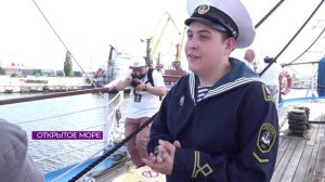 Новости Калининграда — итоги дня, 29.06.2026
