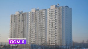 В ЖК «Радуга Сибири» продвигается строительство