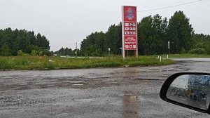 Стоимость пропана в 2026. Окупаемость гбо