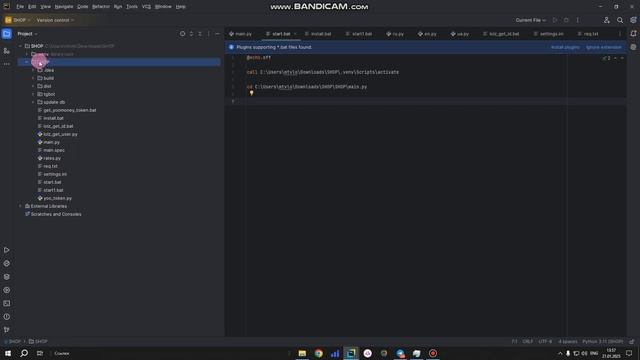 Python-скрипт через BAT файл / CMD: Как легко запустить смотреть онлайн
