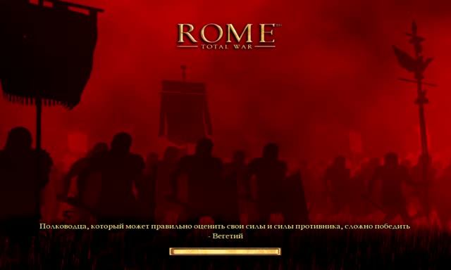 Rome_ Total War 2026-06-21 21-52-33