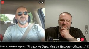 Этого человека боятся российские стримеры 2026-06-18