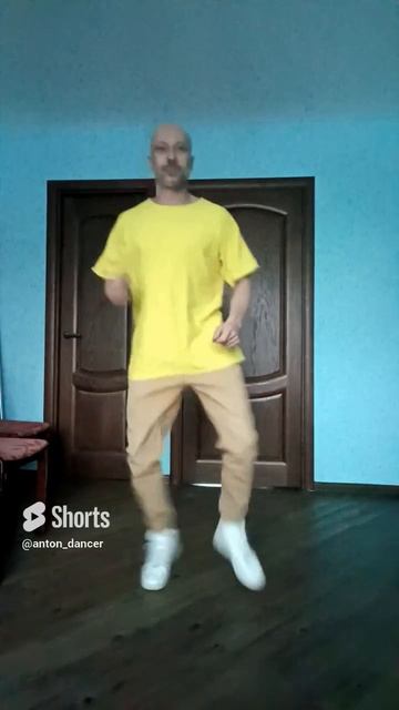 УРОК ТАНЦА ШАФФЛ ДЛЯ НАЧИНАЮЩИХ!  #dance #танцы #обучение