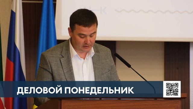 В мэрии Нижнекамска обсудили инвестпроекты, дорожный травматизм и ремонт дорог