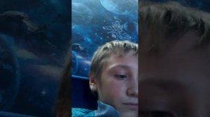 стрим