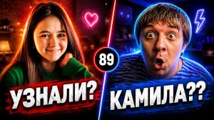 ОНА ОКАЗАЛАСЬ ФИГУРИСТКОЙ 😳 | Актёр озвучки в чатрулетке | Дмитрий Кравченко #89