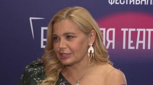 Фестиваль «Большая Театральная» стартовал в Нижнем Новгороде