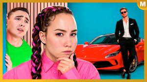 Как Найти Парня за 24 часа?