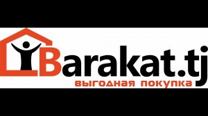 Интернет мағозаи barakat.tj
