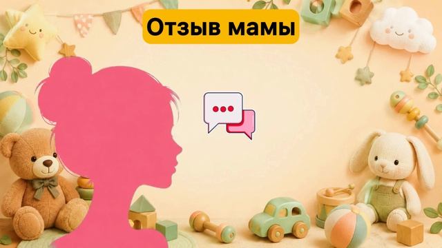 Онлайн-занятия при сенсомоторной алалии в 2,5 года. От ОНР-1 до ОНР-2 за 11 месяцев.